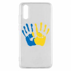 Чехол для Huawei P20 Руки Украина - PrintSalon