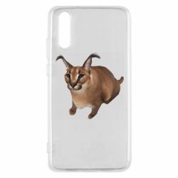 Чехол для Huawei P20 Шлепа кот - PrintSalon