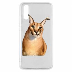 Чехол для Huawei P20 Большой шлёпа - PrintSalon