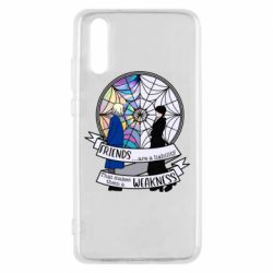 Чехол для Huawei P20 Wednesday and friends - PrintSalon