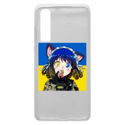 Чехол для Huawei P30 Аниме Украина - PrintSalon