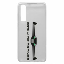 Чехол для Huawei P30 Army of Drones - PrintSalon