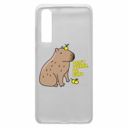 Чохол для Huawei P30 Будь Капібарою - PrintSalon