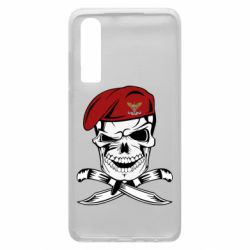 Чехол для Huawei P30 Череп ДШВ - PrintSalon