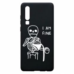Чехол для Huawei P30 I'm Fine... - PrintSalon