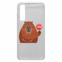 Чехол для Huawei P30 Капибара. Error - PrintSalon
