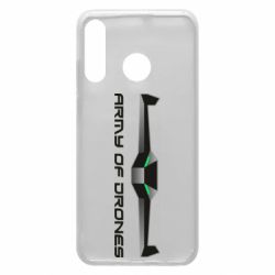 Чехол для Huawei P30 Lite Army of Drones - PrintSalon