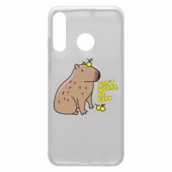 Чохол для Huawei P30 Lite Будь Капібарою - PrintSalon