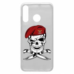 Чехол для Huawei P30 Lite Череп ДШВ - PrintSalon