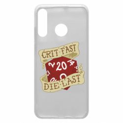 Чехол для Huawei P30 Lite Crit fast - die last - PrintSalon