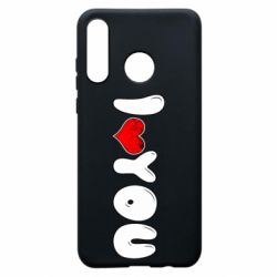 Чехол для Huawei P30 Lite День Валентина I love you - PrintSalon