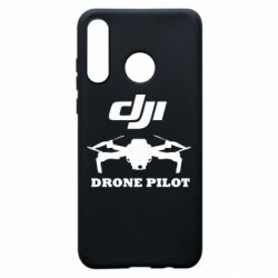 Чехол для Huawei P30 Lite Dji Drone Pilote - PrintSalon