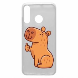 Чехол для Huawei P30 Lite Капибара лайк - PrintSalon