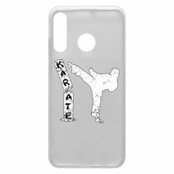 Чехол для Huawei P30 Lite Каратэ удар - PrintSalon