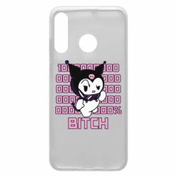 Чехол для Huawei P30 Lite Kuromi bitch - PrintSalon