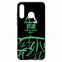 Чохол для Huawei P30 Lite Monto: Peaceful violence society - PrintSalon