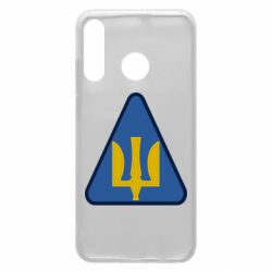 Чехол для Huawei P30 Lite Нарукавный знак воздушных сил Украины - PrintSalon