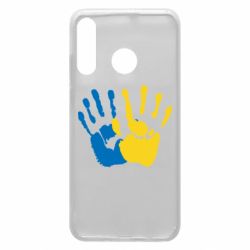Чехол для Huawei P30 Lite Руки Украина - PrintSalon