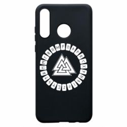 Чехол для Huawei P30 Lite Scandinavian Runes And Walknut - PrintSalon