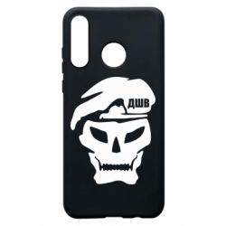 Чохол для Huawei P30 Lite Skull ДШВ - PrintSalon