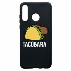 Чехол для Huawei P30 Lite Tacobara - PrintSalon