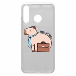 Чохол для Huawei P30 Lite Time To Work - PrintSalon