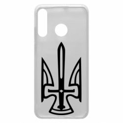 Чехол для Huawei P30 Lite Тризуб. - PrintSalon