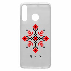 Чехол для Huawei P30 Lite Вышиванка дух - PrintSalon