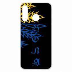 Чохол для Huawei P30 Lite Колоски! - PrintSalon