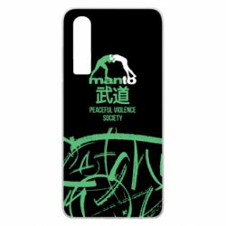 Чохол для Huawei P30 Monto: Peaceful violence society - PrintSalon