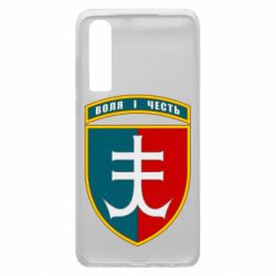 Чехол для Huawei P30 Нарукавный знак 35-й отдельной бригады морской пехоты Украины - PrintSalon