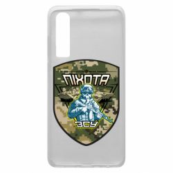 Чехол для Huawei P30 Пихота ВСУ - PrintSalon