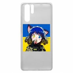 Чехол для Huawei P30 Pro Аниме Украина