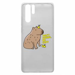 Чохол для Huawei P30 Pro Будь Капібарою - PrintSalon
