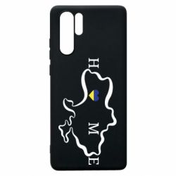 Чехол для Huawei P30 Pro Home. Map of Ukraine - PrintSalon