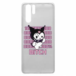 Чохол для Huawei P30 Pro Kuromi bitch