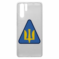 Чехол для Huawei P30 Pro Нарукавный знак воздушных сил Украины - PrintSalon