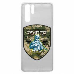 Чехол для Huawei P30 Pro Пихота ВСУ - PrintSalon