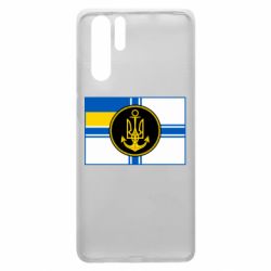 Чохол для Huawei P30 Pro Прапор ВМС - PrintSalon
