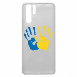 Чехол для Huawei P30 Pro Руки Украина - PrintSalon