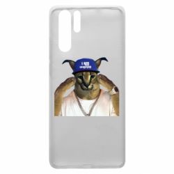 Чехол для Huawei P30 Pro Шлёпа из Украины - PrintSalon