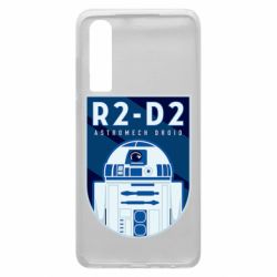 Чехол для Huawei P30 R2-D2 emblem