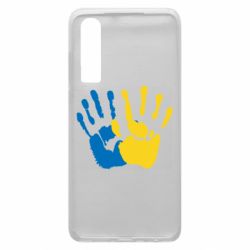 Чехол для Huawei P30 Руки Украина - PrintSalon
