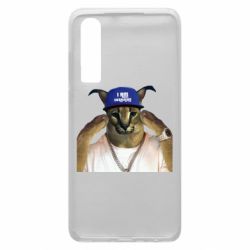 Чехол для Huawei P30 Шлёпа из Украины - PrintSalon