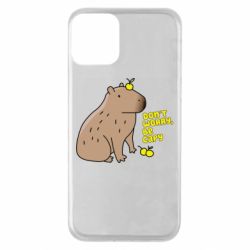 Чохол для iPhone 11 Будь Капібарою - PrintSalon