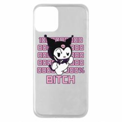 Чехол для iPhone 11 Kuromi bitch