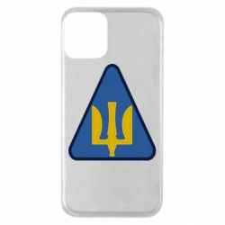 Чехол для iPhone 11 Нарукавный знак воздушных сил Украины - PrintSalon