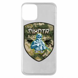 Чехол для iPhone 11 Пихота ВСУ - PrintSalon