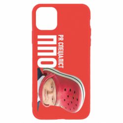 Чехол для iPhone 11 Порошенко, специалист ПВО - PrintSalon