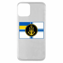 Чохол для iPhone 11 Прапор ВМС - PrintSalon